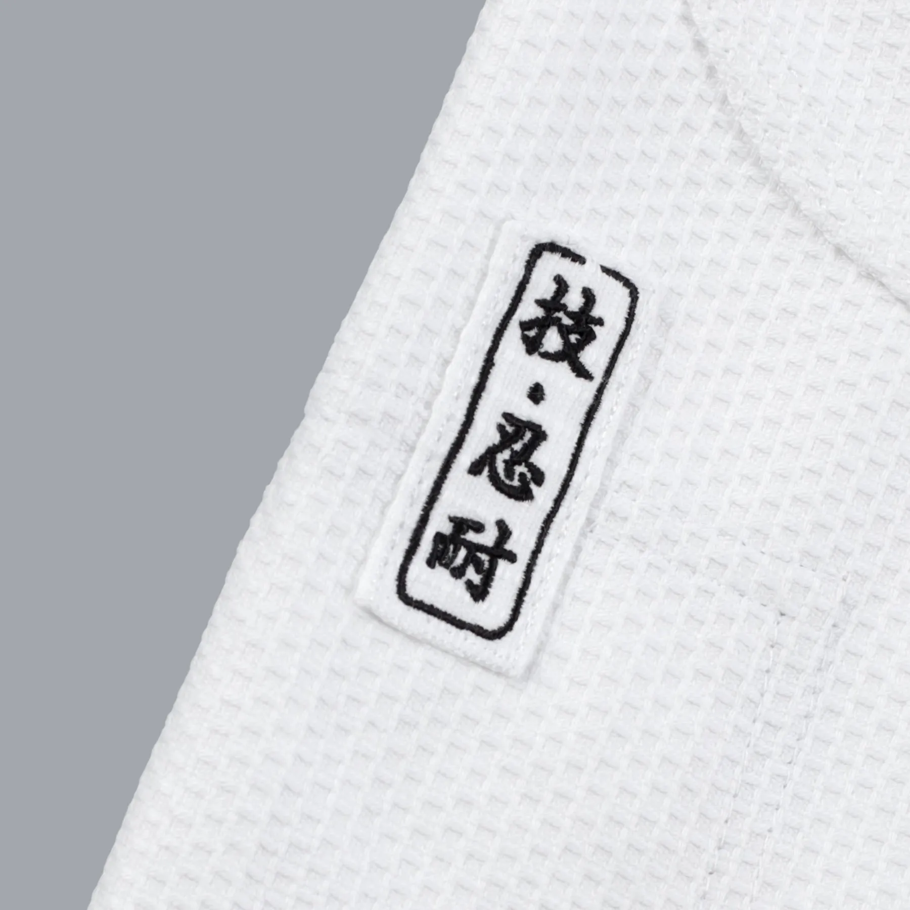 Kitsune "Red Skies" BJJ Gi - Women's