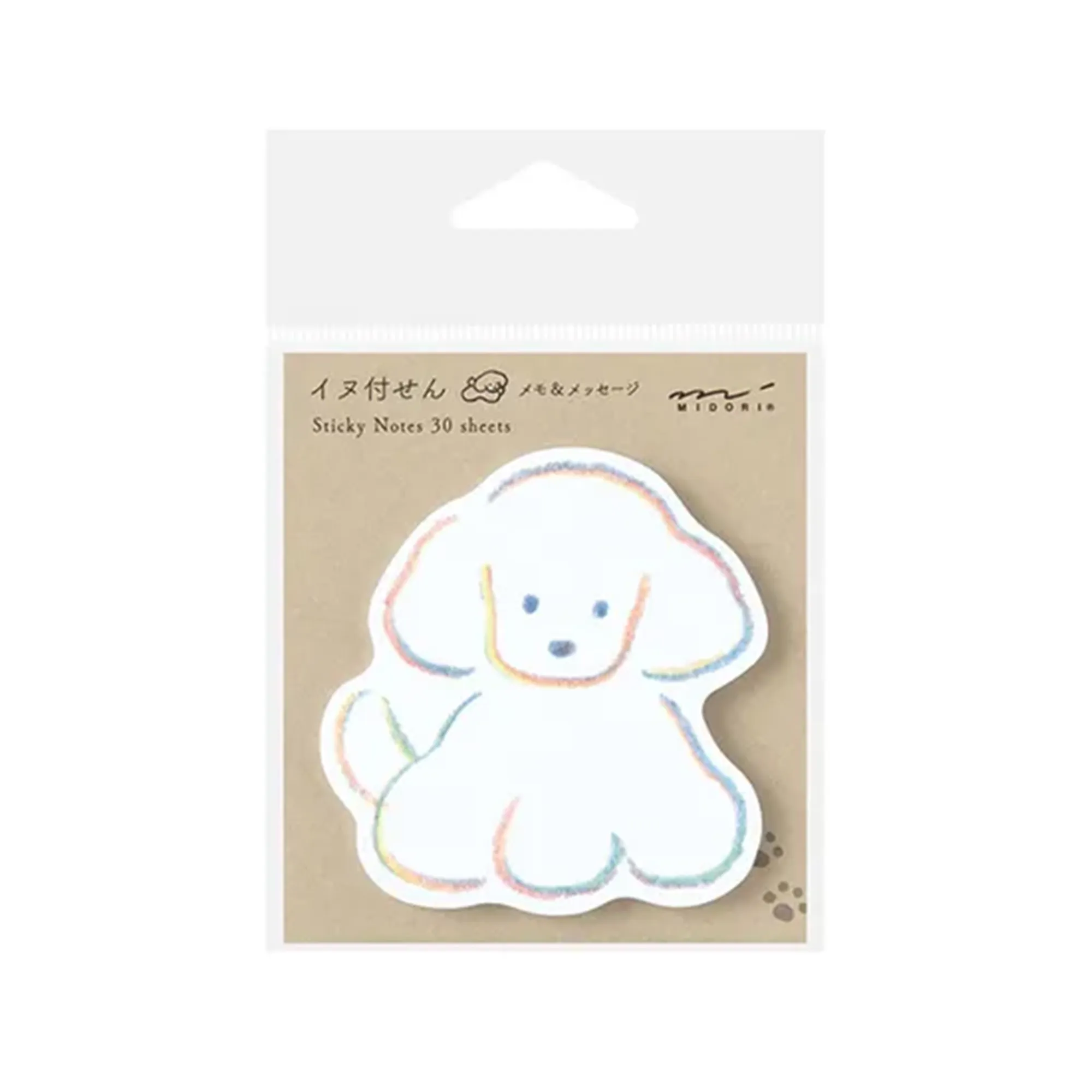 Midori Sticky Notes Die-Cut Dog