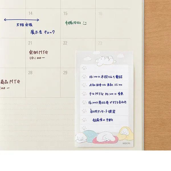 Midori To-do List Sticky Note - Dog Grey - 30 Sheets